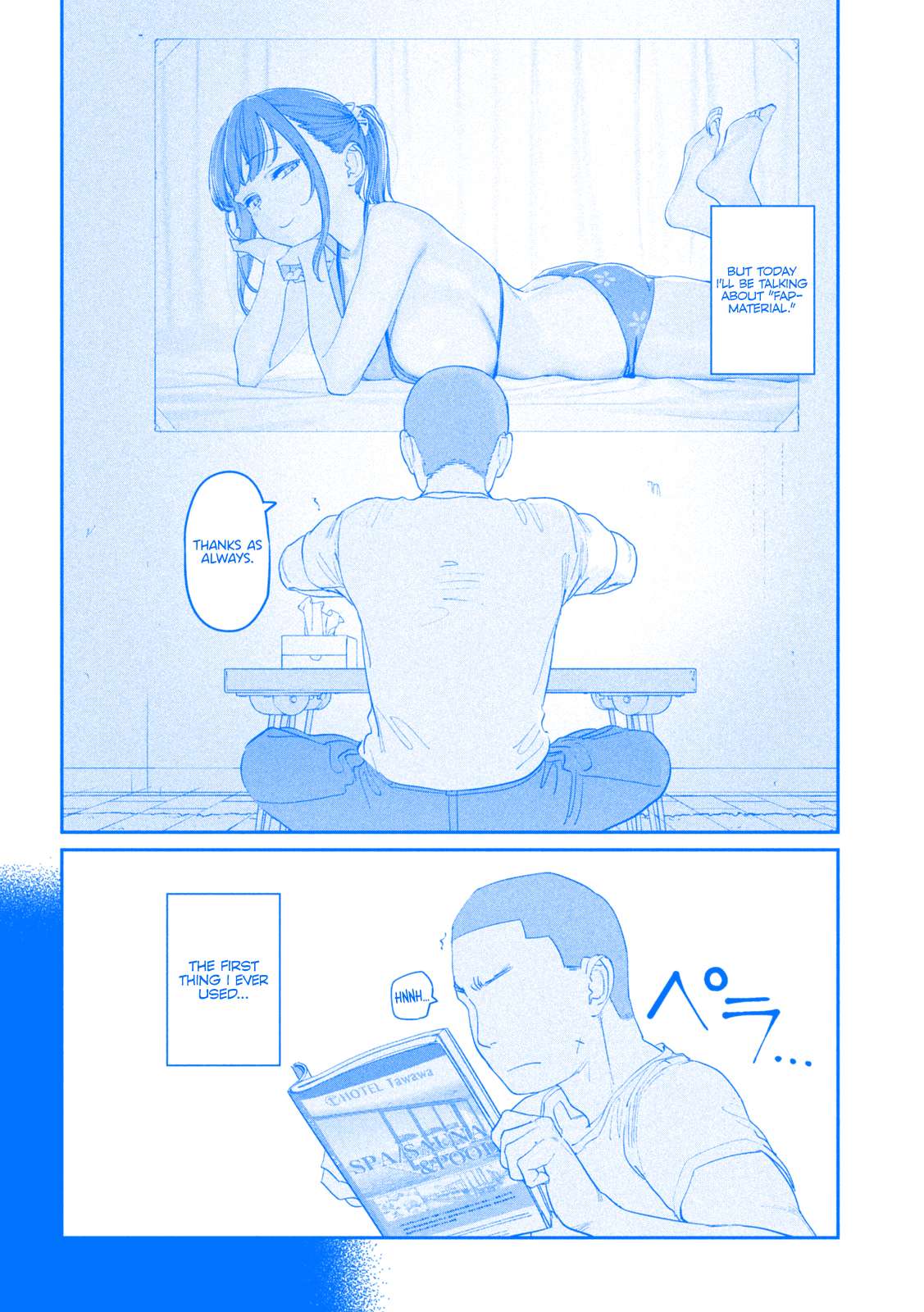 Getsuyoubi no Tawawa (Serialization) (Blue) (Fan Colored) - chapter 77 - #3
