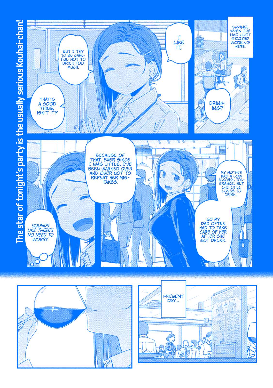 Getsuyoubi no Tawawa (Serialization) (Blue) (Fan Colored) - chapter 8 - #2