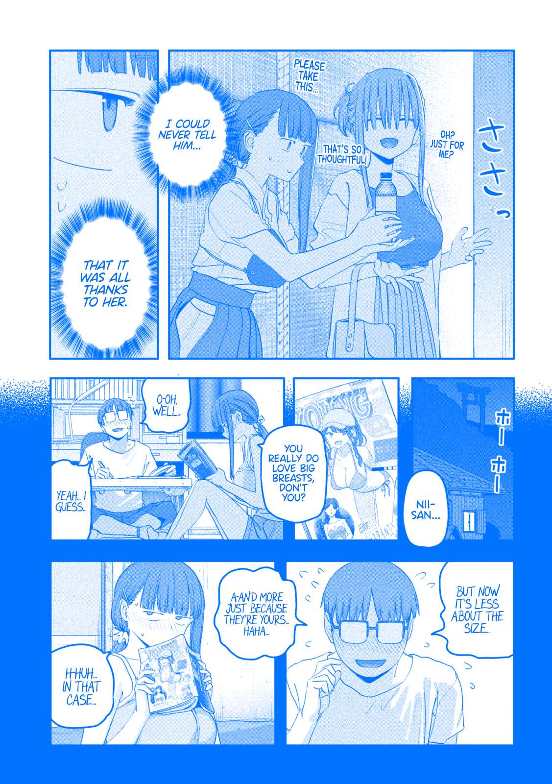 Getsuyoubi no Tawawa (Serialization) (Blue) (Fan Colored) - chapter 82 - #4