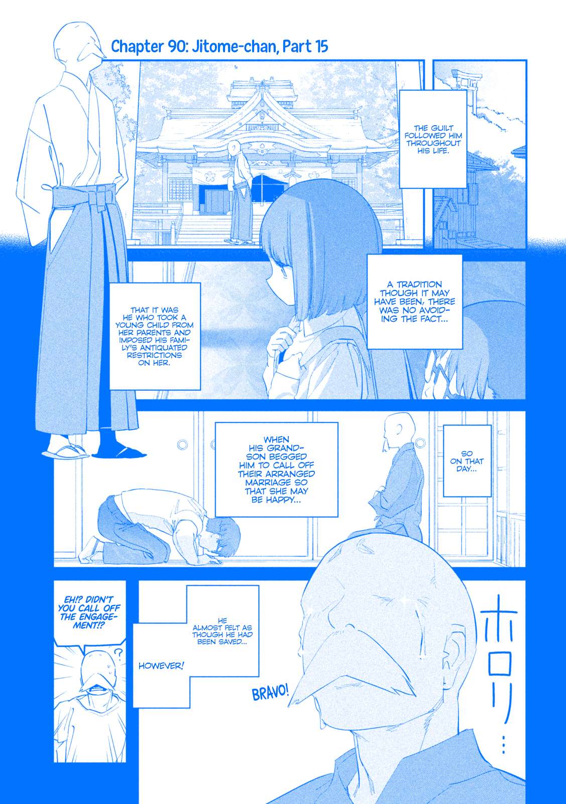 Getsuyoubi no Tawawa (Serialization) (Blue) (Fan Colored) - chapter 90 - #3