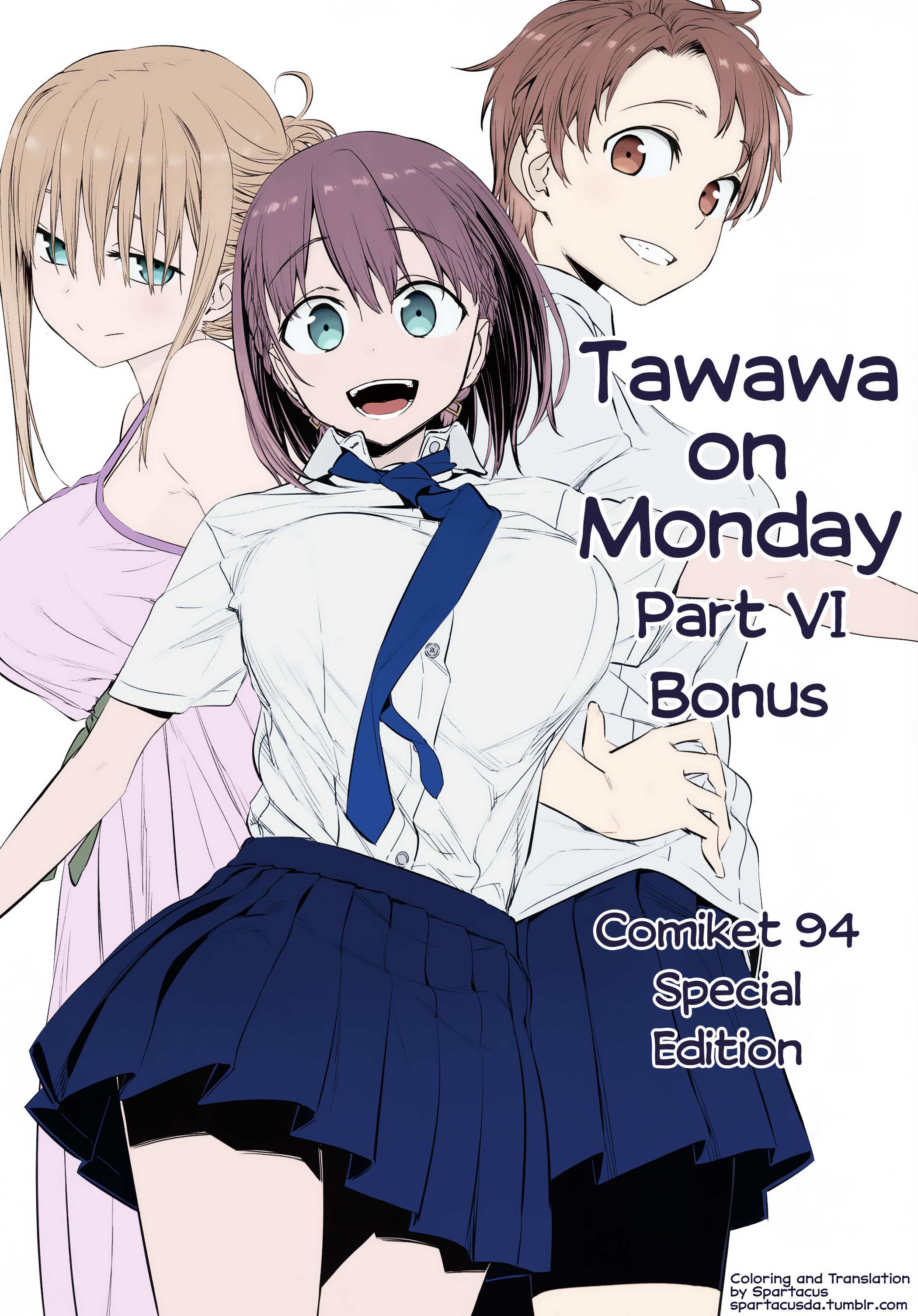 Getsuyoubi No Tawawa (Twitter Webcomic) (Fan Colored) - chapter 20 - #2