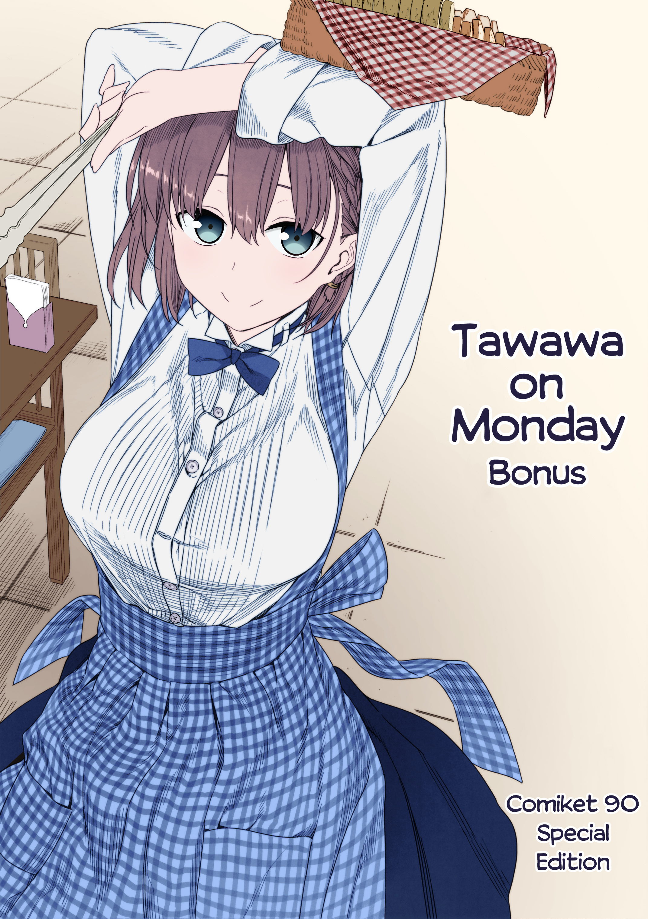 Getsuyoubi No Tawawa (Twitter Webcomic) (Fan Colored) - chapter 3 - #1