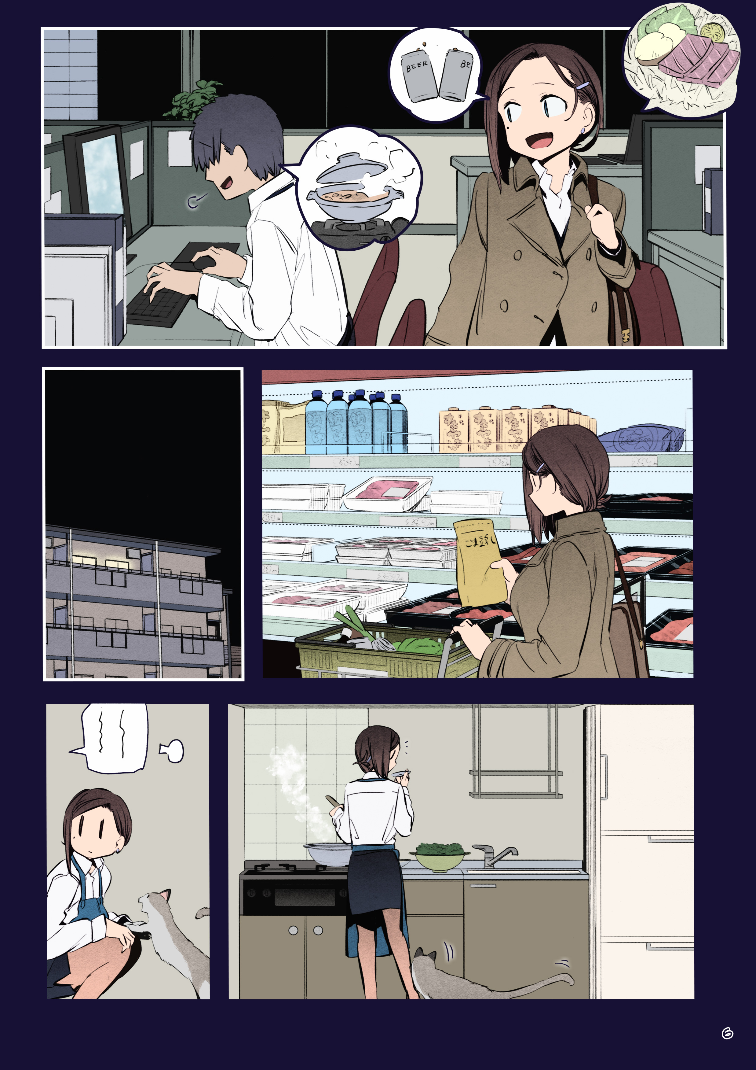 Getsuyoubi No Tawawa (Twitter Webcomic) (Fan Colored) - chapter 31 - #6