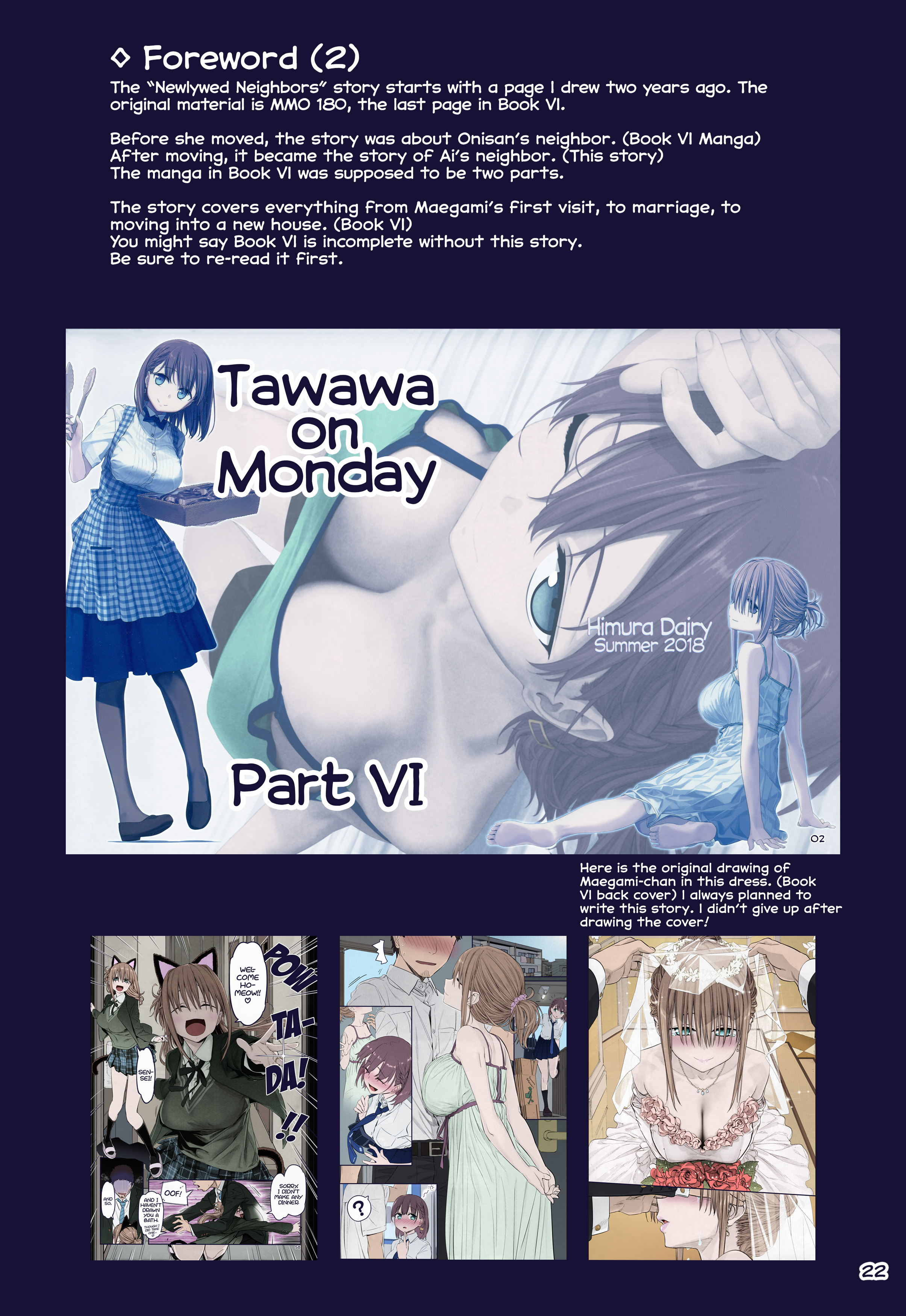 Getsuyoubi No Tawawa (Twitter Webcomic) (Fan Colored) - chapter 33 - #1