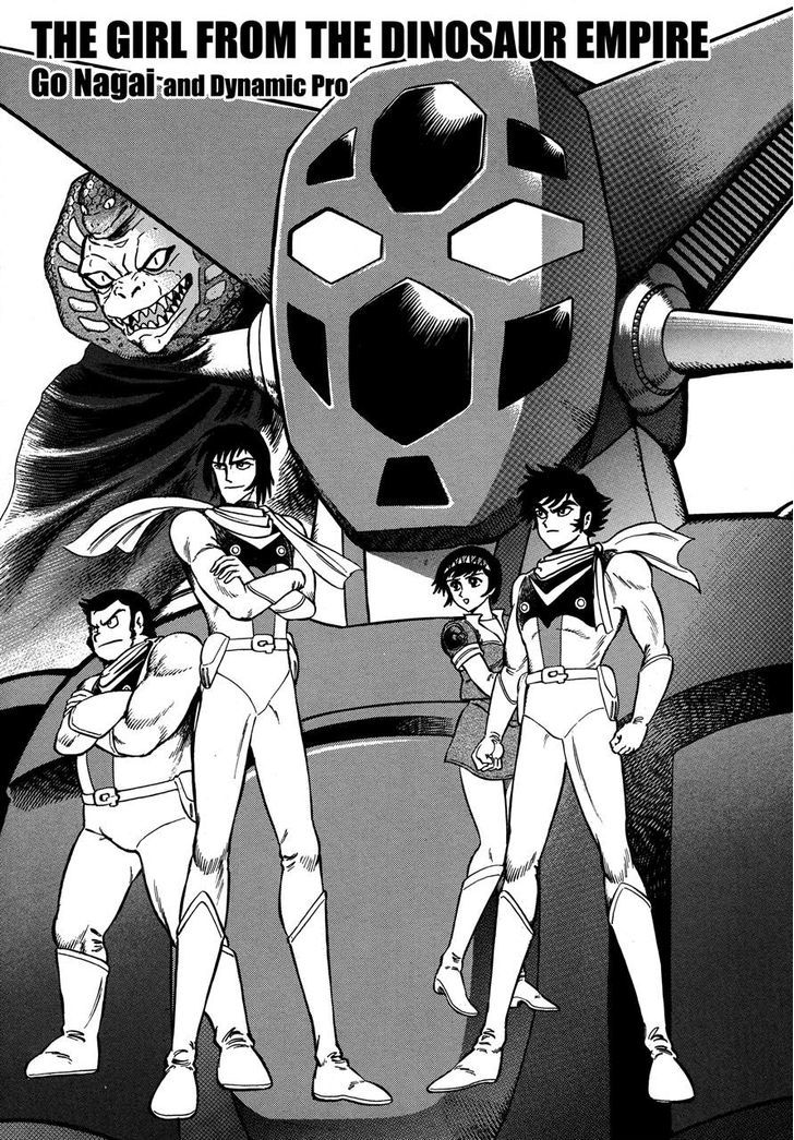 Getter Robo Anthology - Shinka No Ishi - chapter 3 - #1
