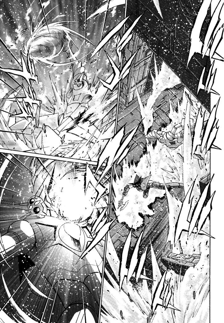 Getter Robo Anthology - Shinka No Ishi - chapter 5 - #6