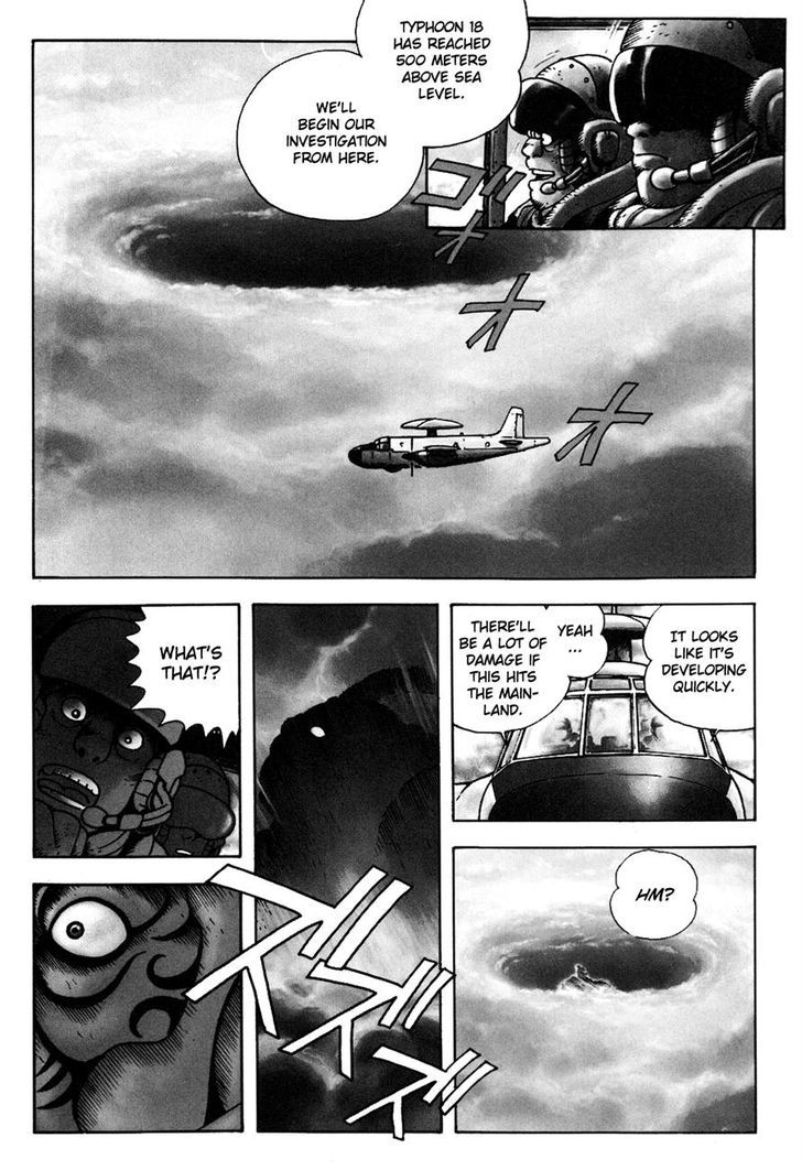 Getter Robo Arc - chapter 2 - #3
