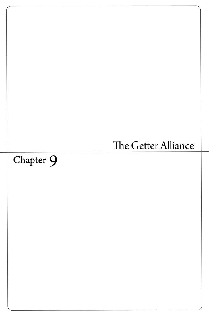 Getter Robo Arc - chapter 9 - #1