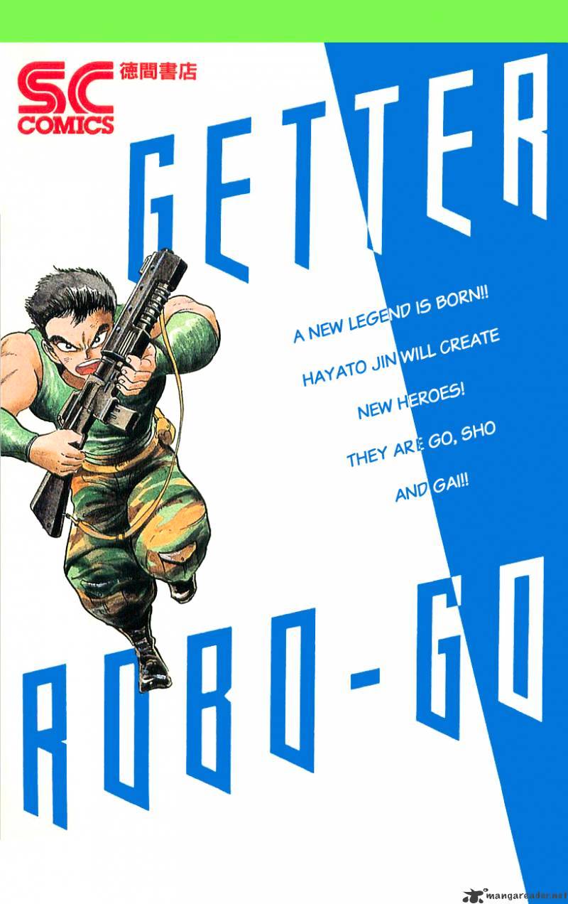 Getter Robo Go - chapter 1 - #2