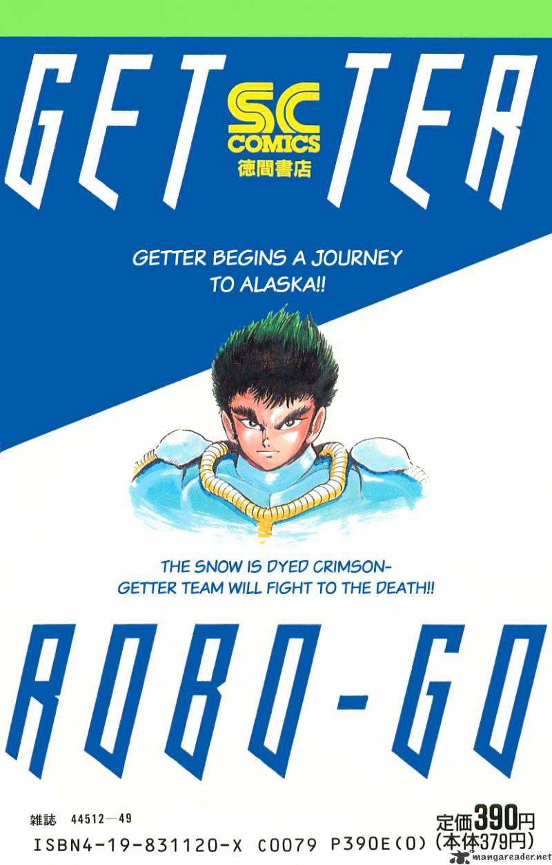 Getter Robo Go - chapter 2 - #2