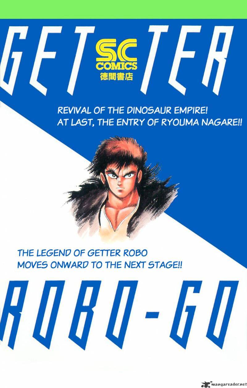 Getter Robo Go - chapter 5 - #2