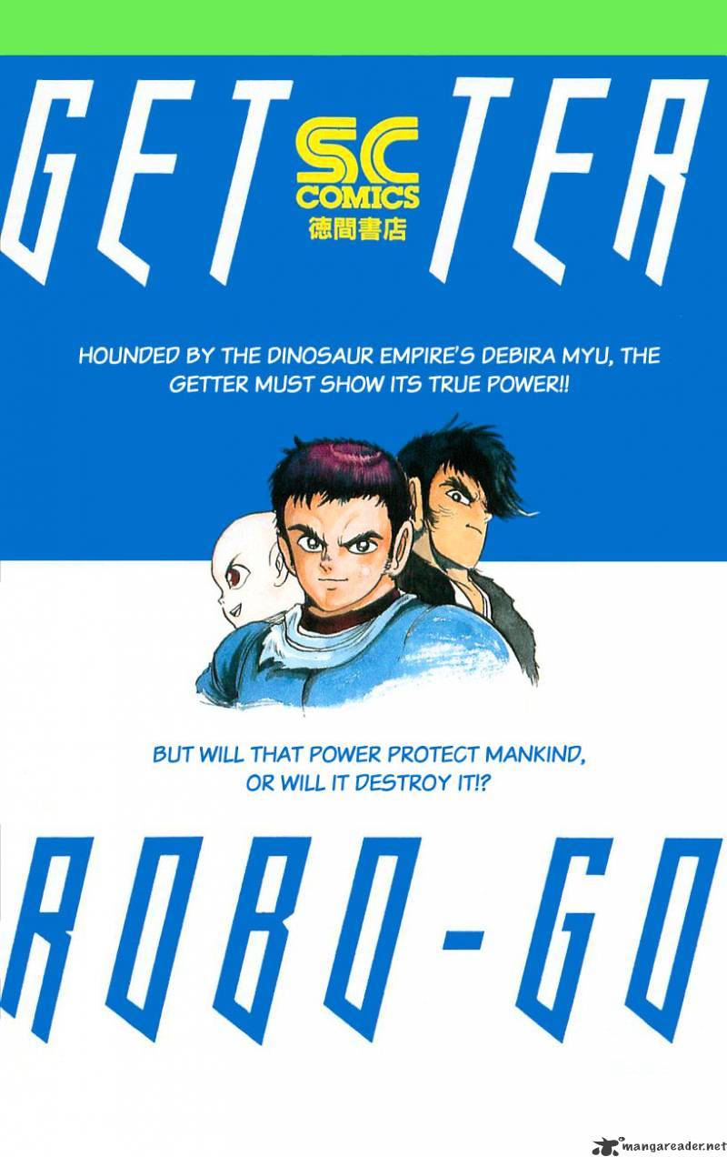 Getter Robo Go - chapter 6 - #2