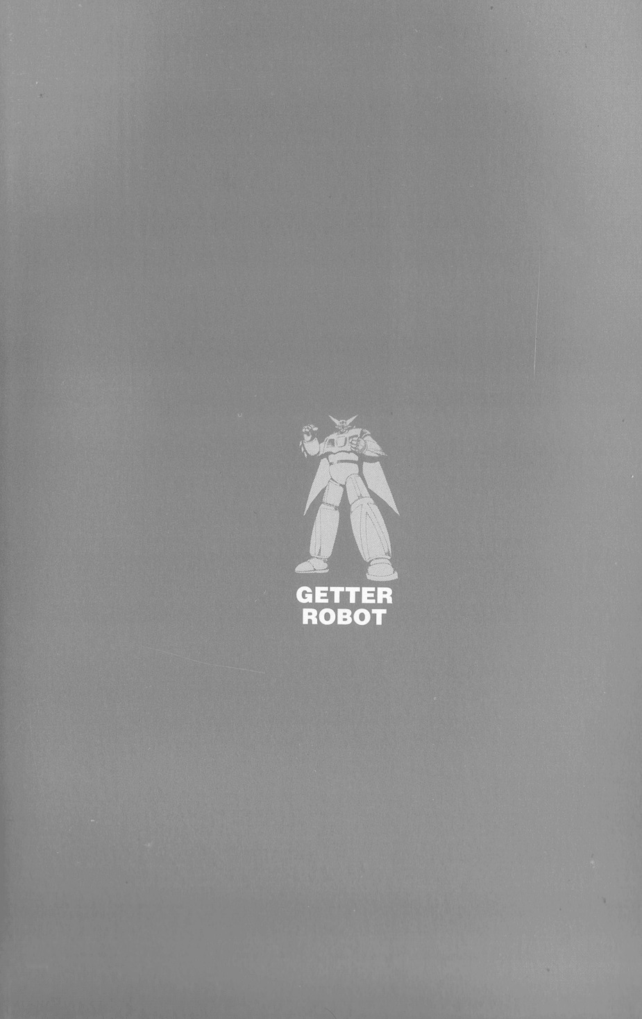 Getter Robo - chapter 0 - #6