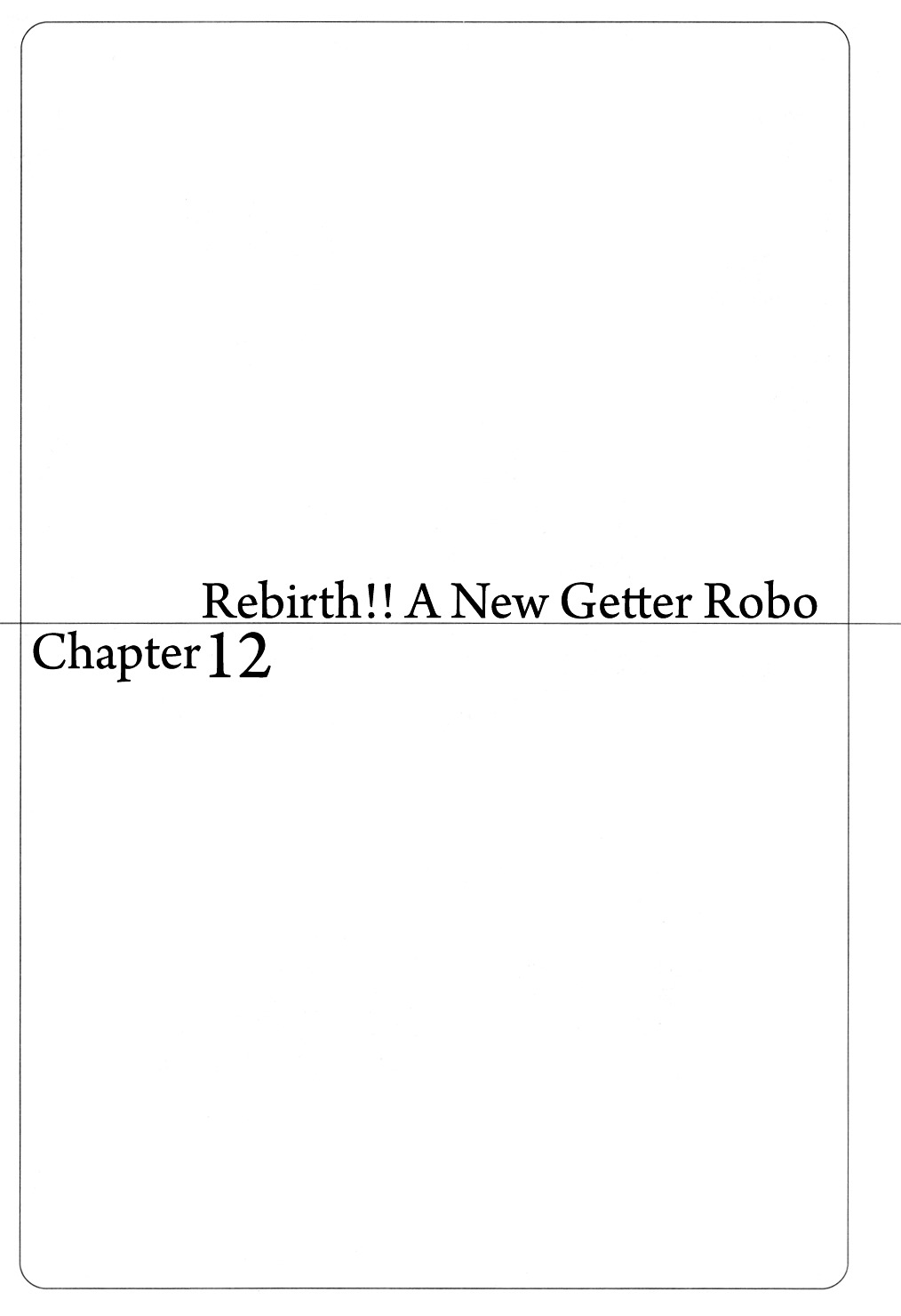 Getter Robo - chapter 12 - #1