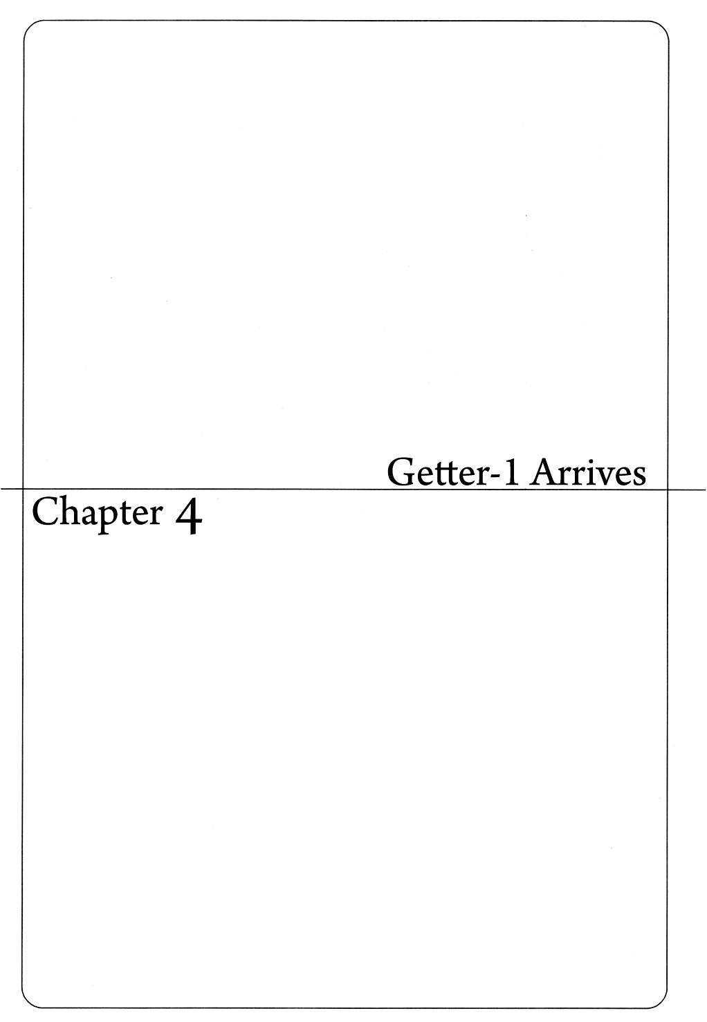 Getter Robo - chapter 4 - #1