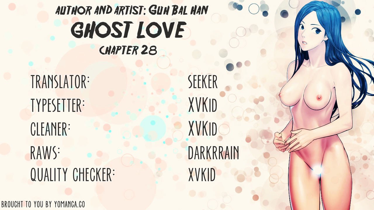 Ghost Love - chapter 28 - #2
