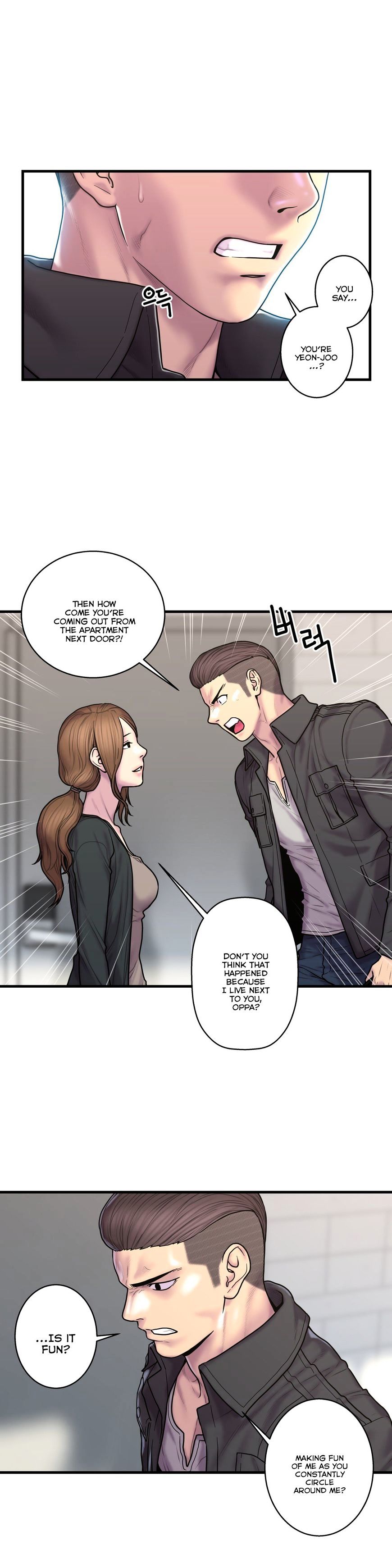 Ghost Love - chapter 40 - #3