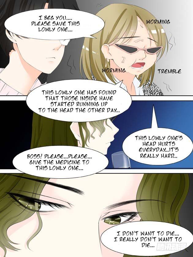Ghost Marriage/Ming Hun - chapter 17 - #3