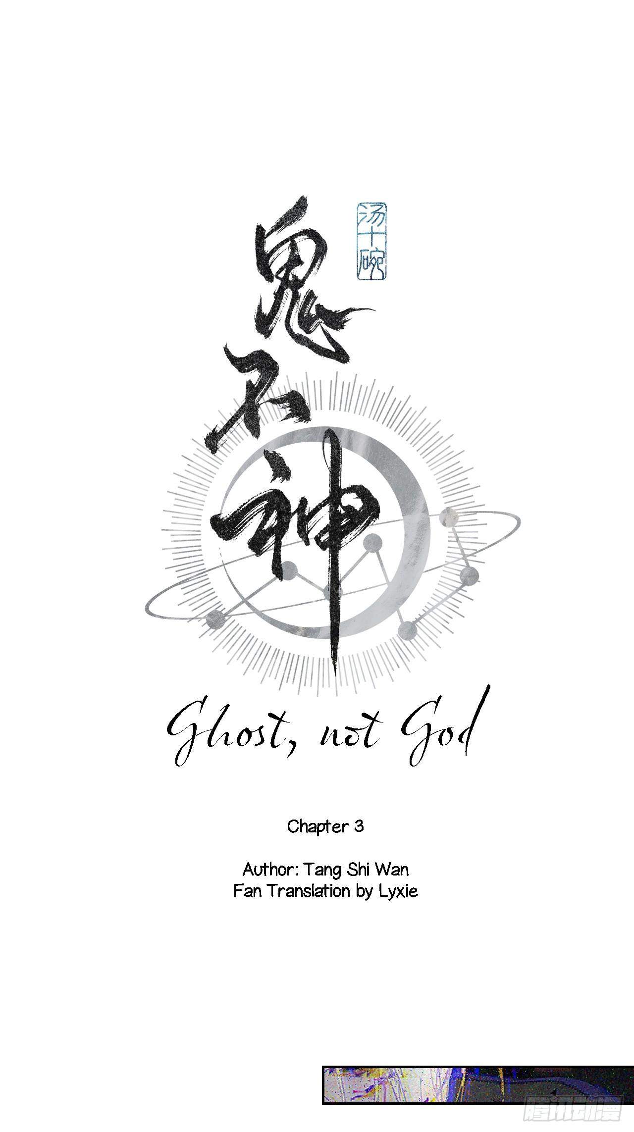 Ghost, not God - chapter 3 - #3