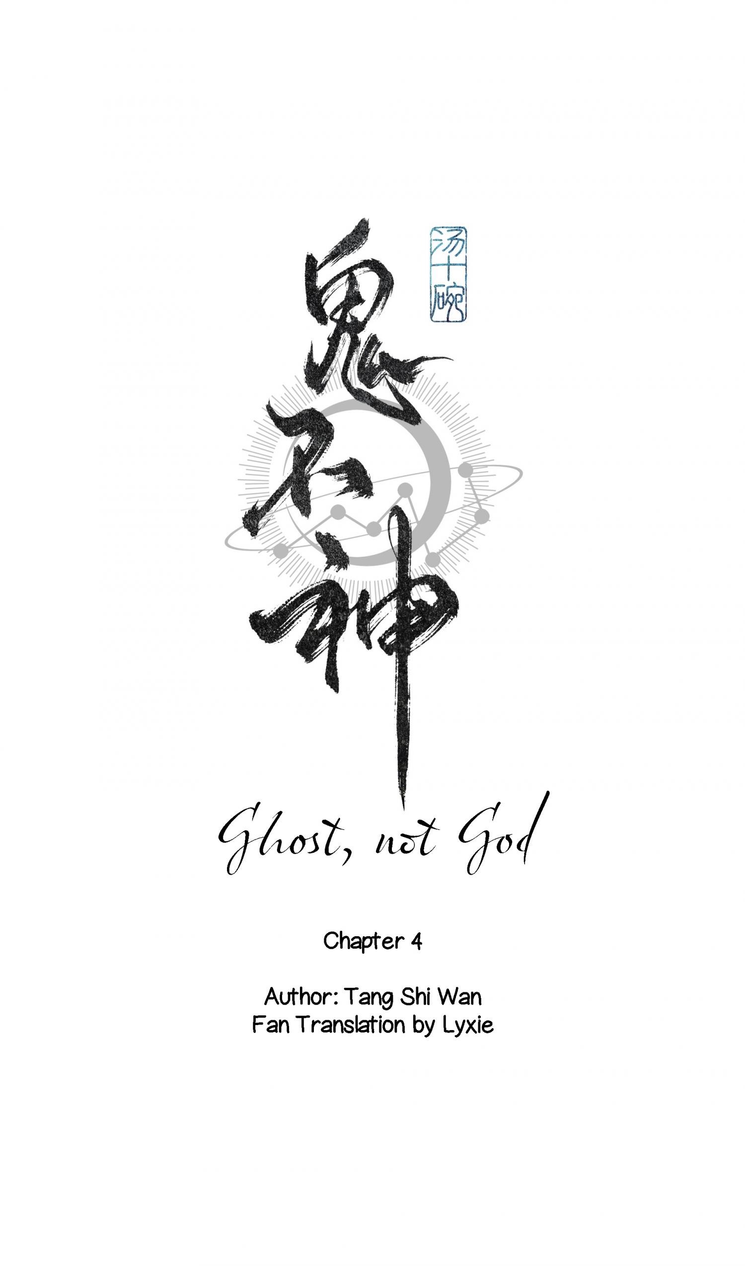 Ghost, not God - chapter 4 - #3