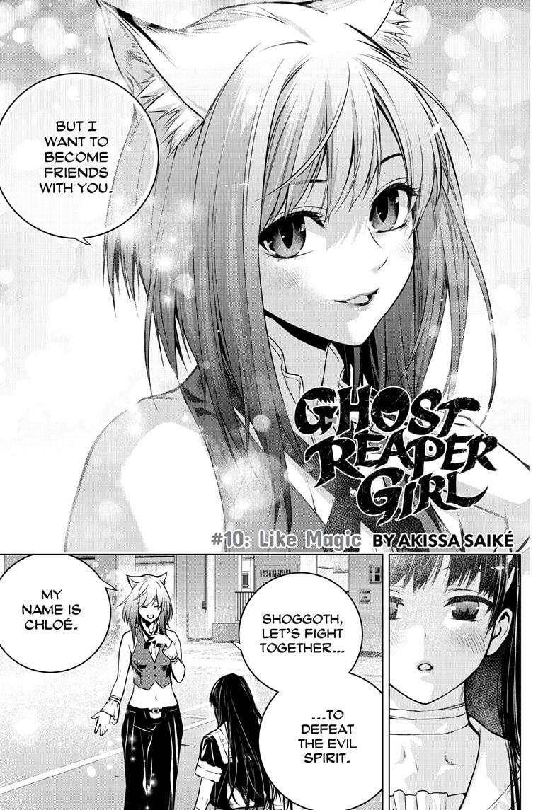Ghost Reaper Girl - chapter 10 - #2