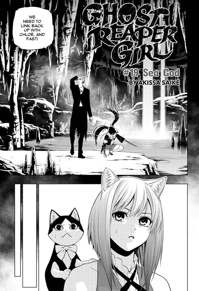 Ghost Girl - chapter 19 - #2