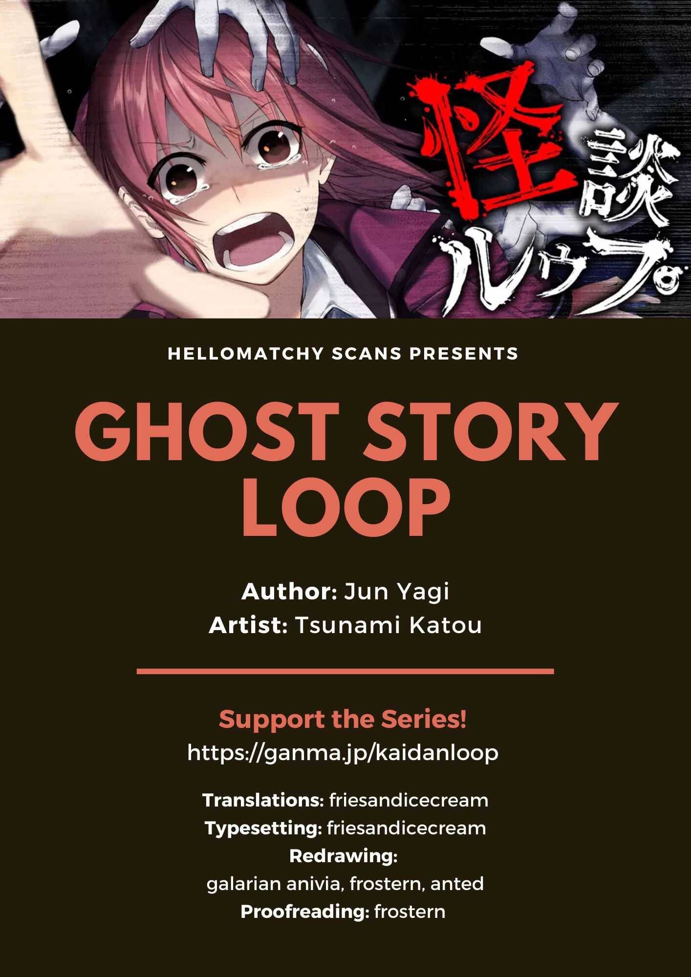 Ghost Story Loop - chapter 13 - #1