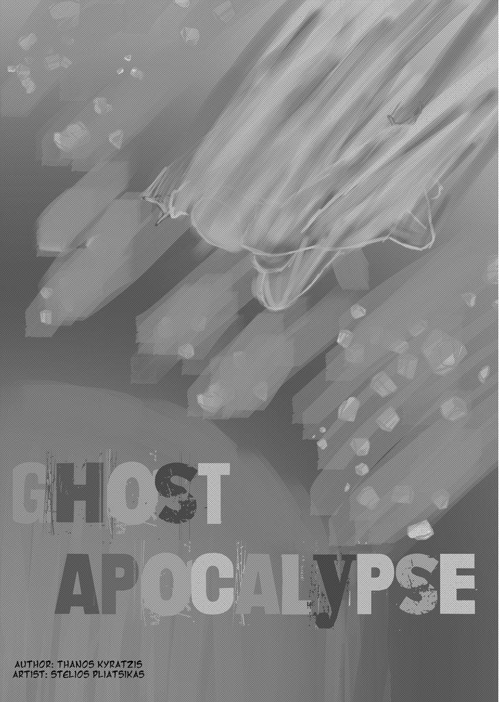 GhostApocalypse - chapter 5.1 - #2