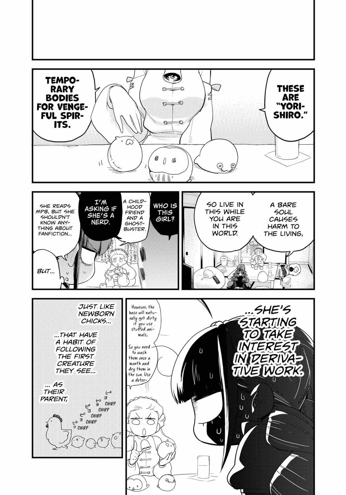 Ghostbuster Osamu - chapter 19 - #3