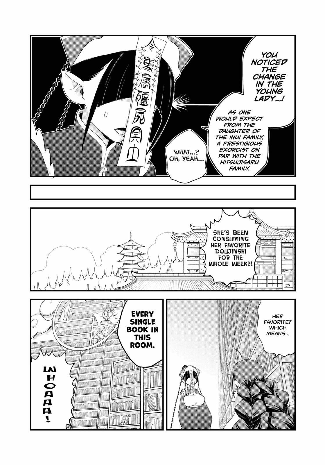 Ghostbuster Osamu - chapter 20 - #4