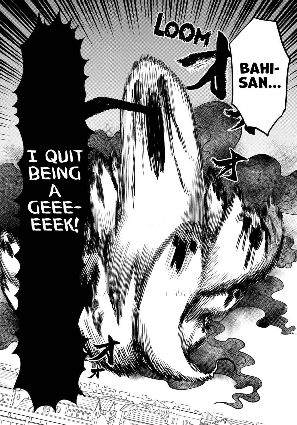 Ghostbuster Osamu - chapter 27 - #6