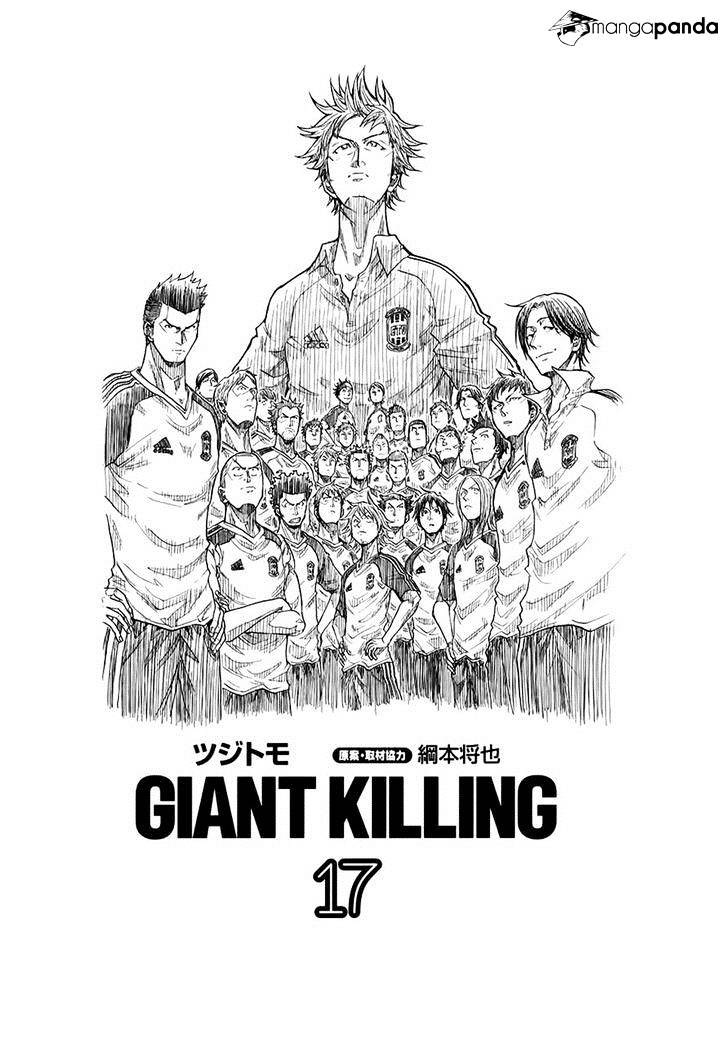 Giant Killing - chapter 158 - #1