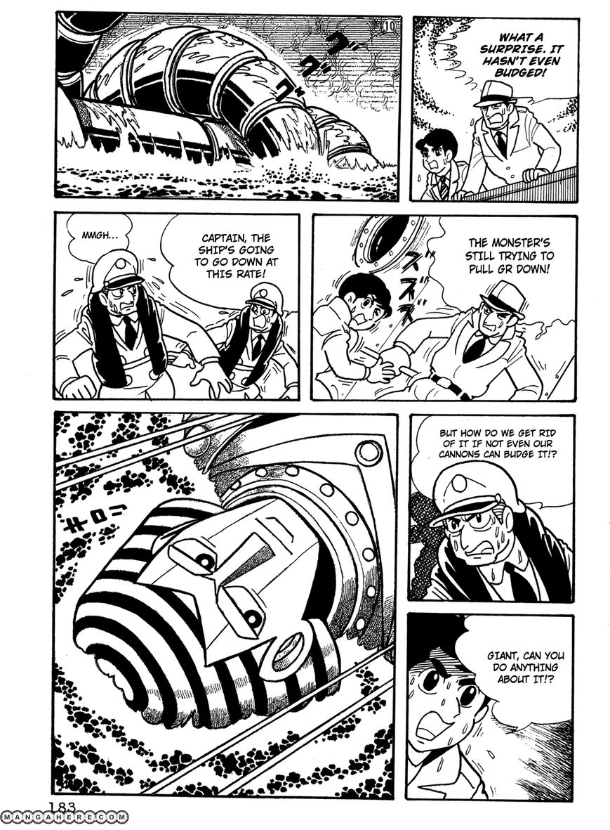 Giant Robo - The Day the Earth Burned - chapter 13 - #4