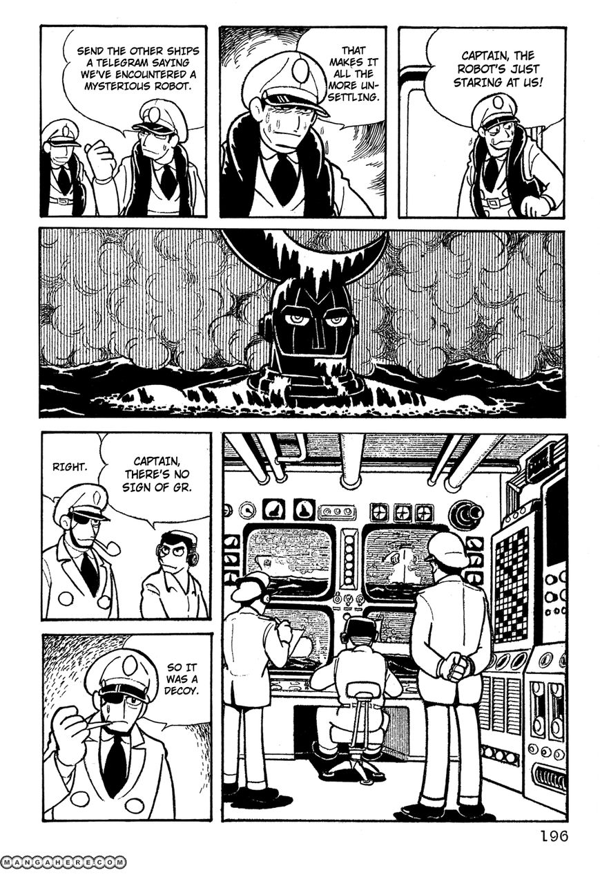 Giant Robo - The Day the Earth Burned - chapter 14 - #3