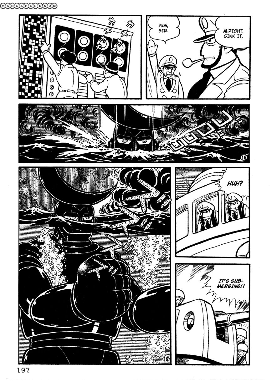Giant Robo - The Day the Earth Burned - chapter 14 - #4