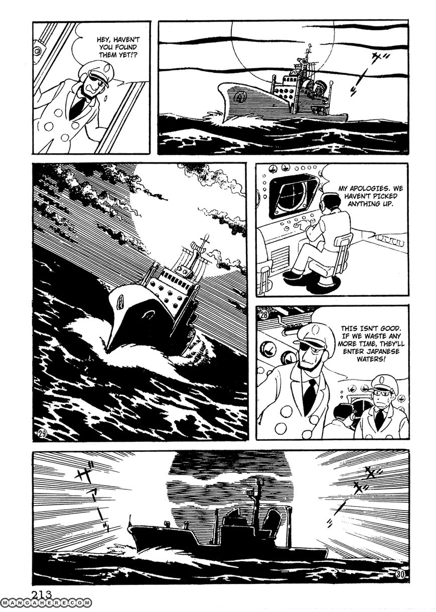 Giant Robo - The Day the Earth Burned - chapter 15 - #6