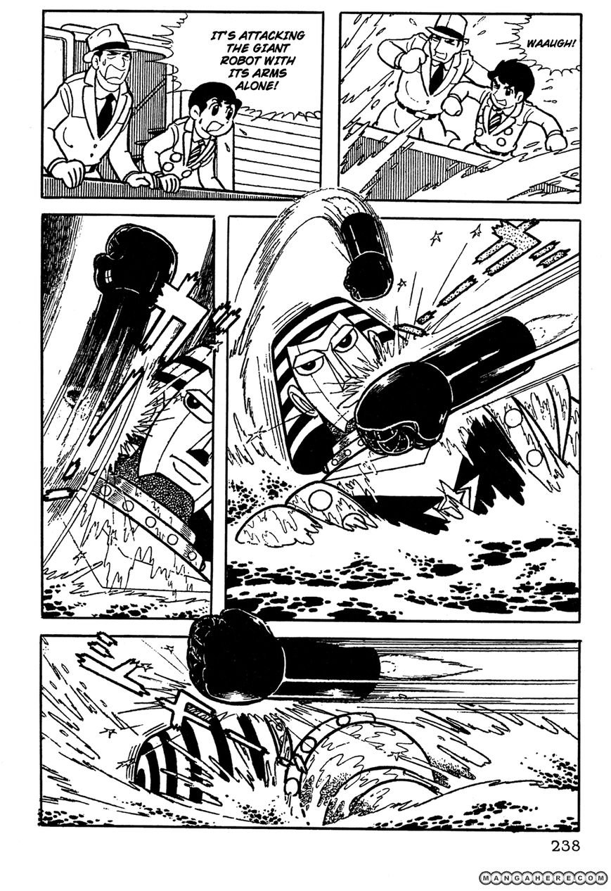 Giant Robo - The Day the Earth Burned - chapter 17 - #2