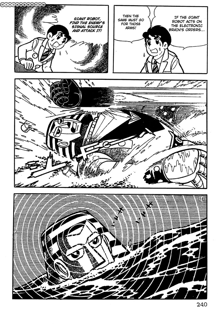 Giant Robo - The Day the Earth Burned - chapter 17 - #4