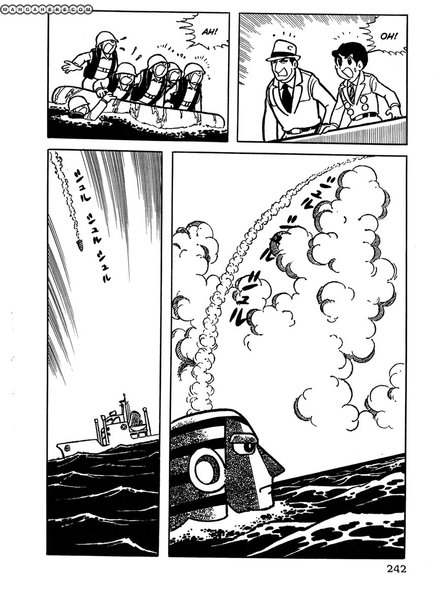 Giant Robo - The Day the Earth Burned - chapter 17 - #6