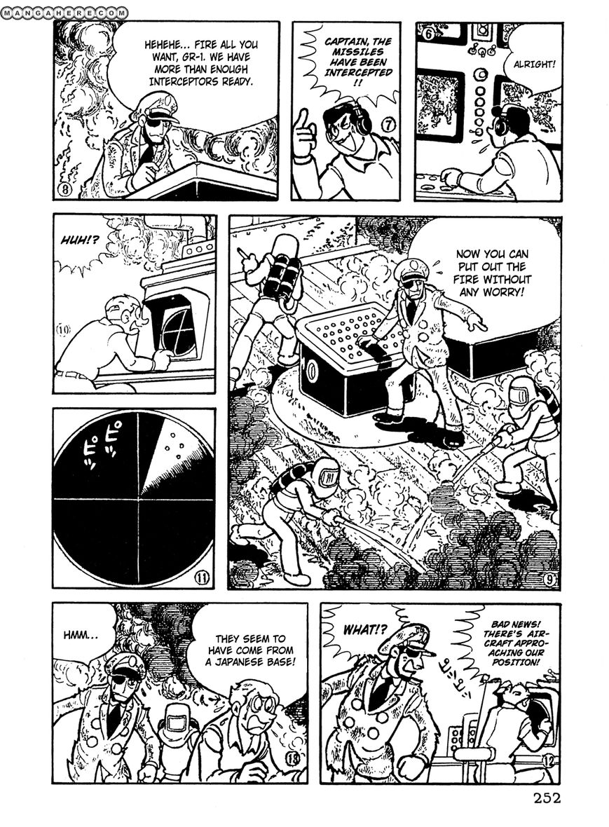 Giant Robo - The Day the Earth Burned - chapter 18 - #3