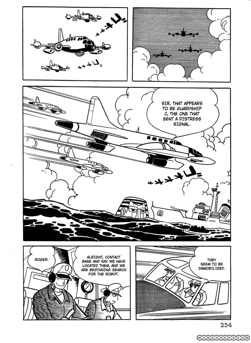 Giant Robo - The Day the Earth Burned - chapter 18 - #5