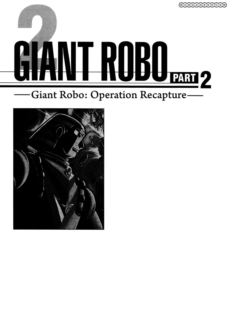 Giant Robo - The Day the Earth Burned - chapter 20 - #5