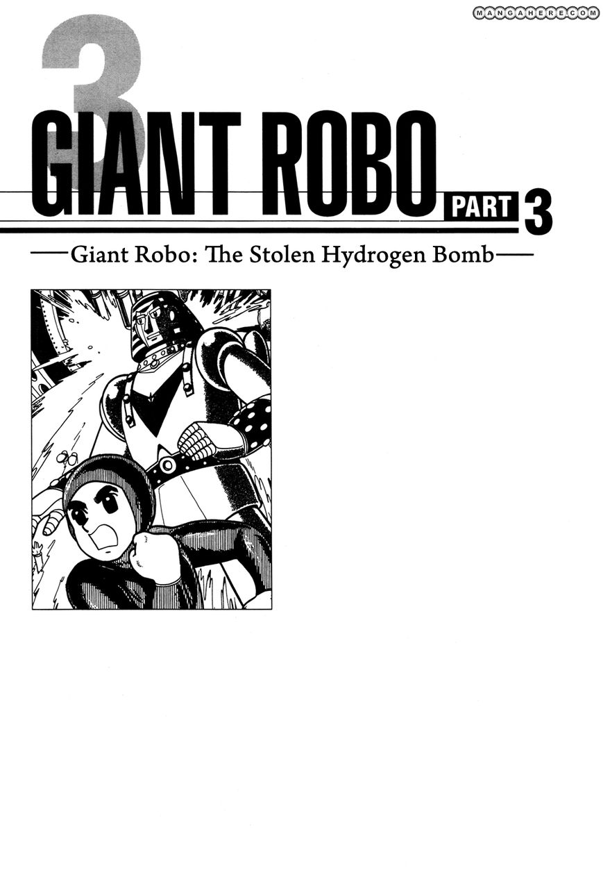 Giant Robo - The Day the Earth Burned - chapter 21 - #1