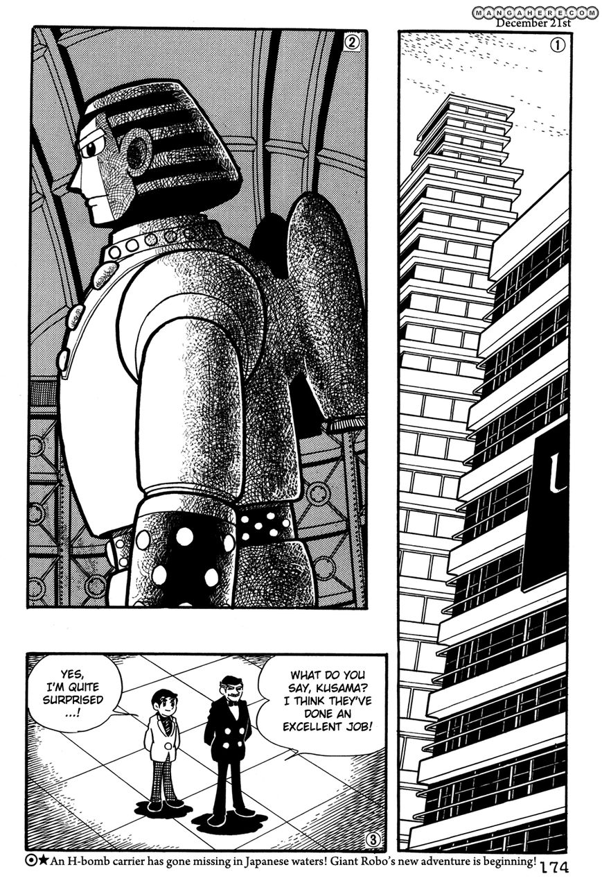 Giant Robo - The Day the Earth Burned - chapter 21 - #2