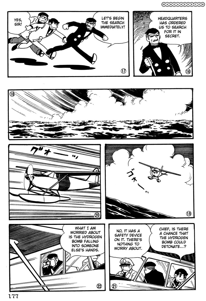 Giant Robo - The Day the Earth Burned - chapter 21 - #5