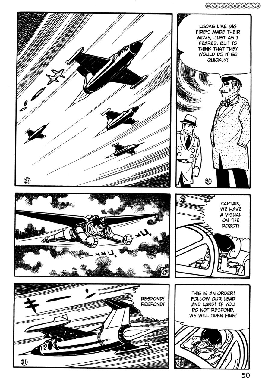 Giant Robo - The Day the Earth Burned - chapter 23 - #5