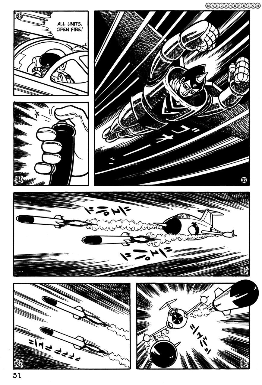 Giant Robo - The Day the Earth Burned - chapter 23 - #6