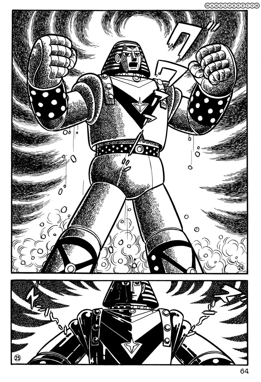 Giant Robo - The Day the Earth Burned - chapter 24 - #5