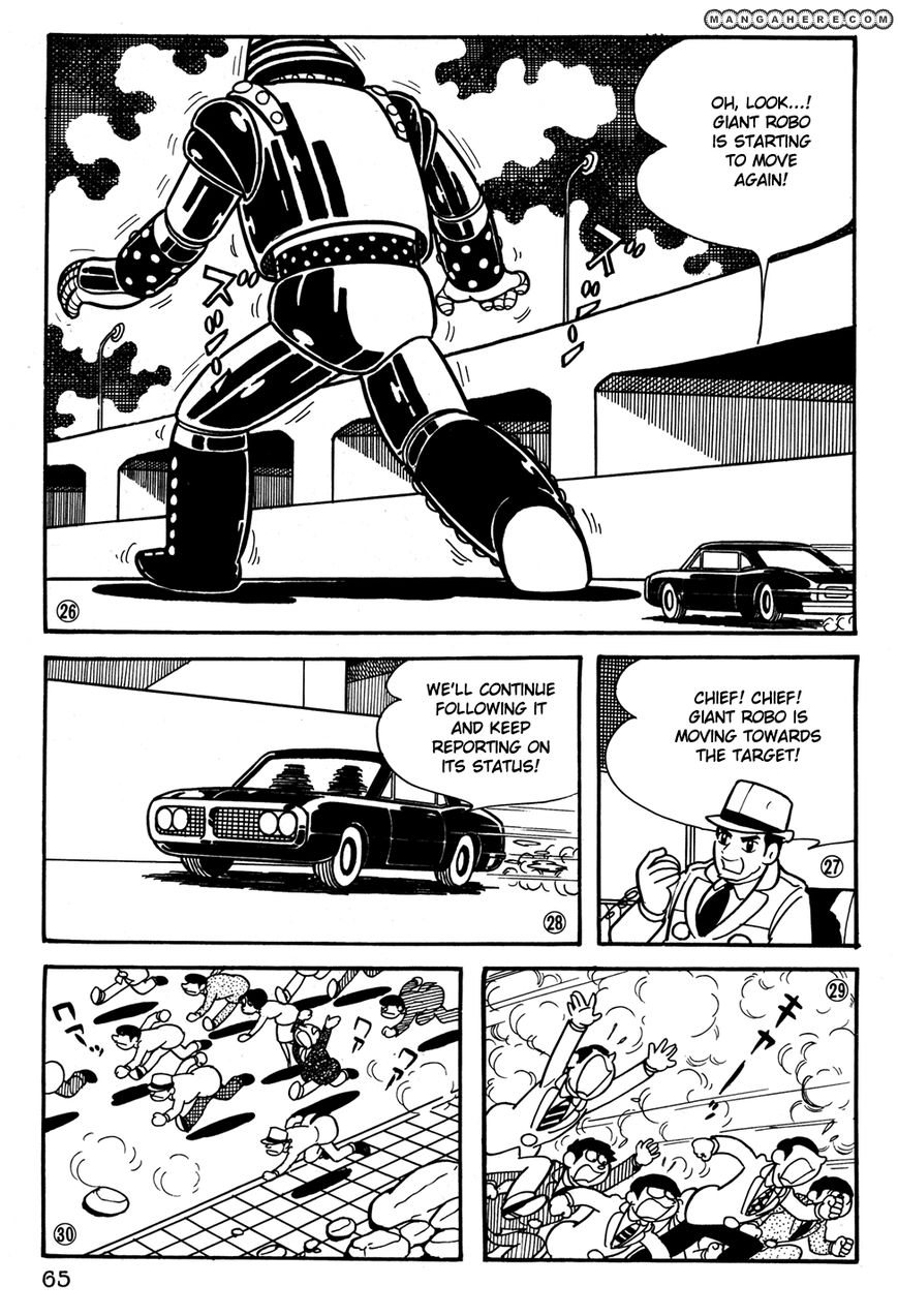 Giant Robo - The Day the Earth Burned - chapter 24 - #6
