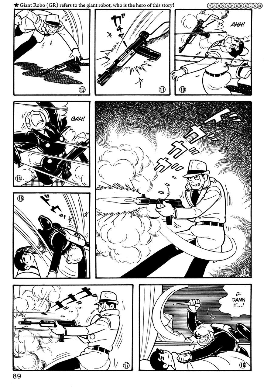 Giant Robo - The Day the Earth Burned - chapter 26 - #3